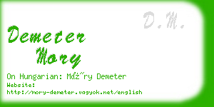 demeter mory business card